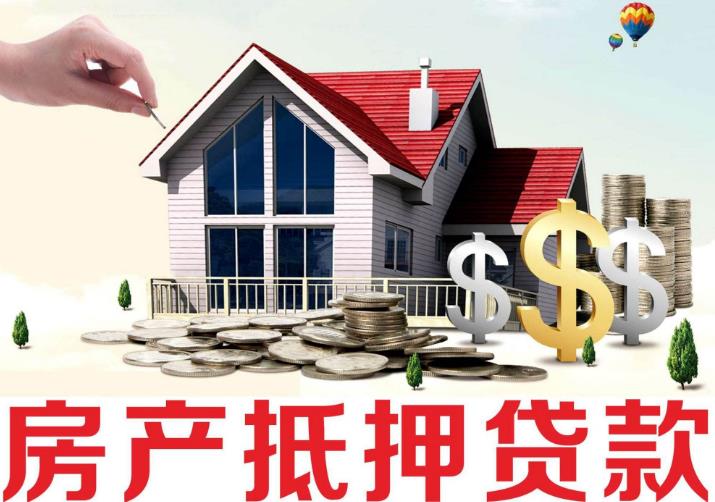 深圳坪山区私人押车，汽车抵押贷款，快速融资