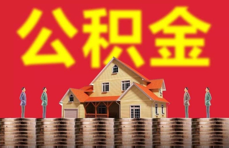 深圳坪山区押车借钱. 押车贷款. 汽车质押贷款