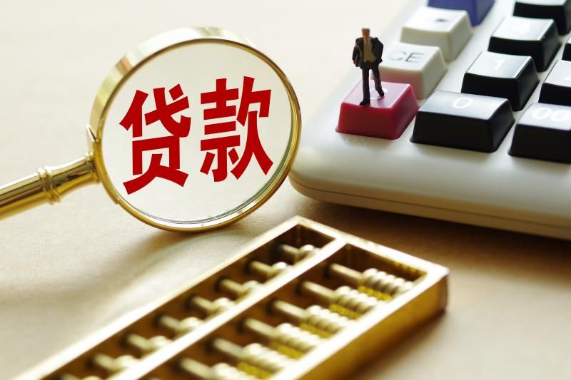 深圳坪山区当下借钱的途径及注意事项. 借钱渠道, 借款方式, 贷款技巧