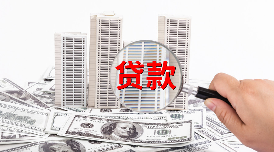 深圳坪山区押车借钱. 汽车抵押贷款. 车辆质押借款