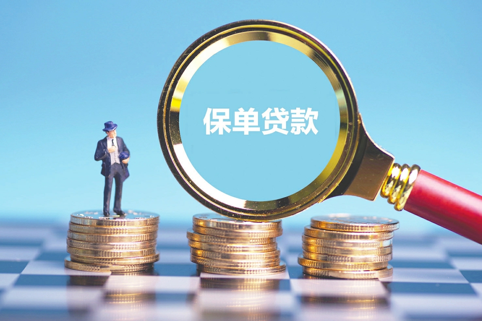 深圳坪山区大额周转贷款. 大额周转资金. 企业大额周转融资