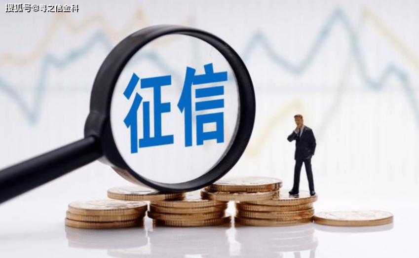 深圳坪山区小额周转贷款, 小额周转资金, 小额贷款周转资金