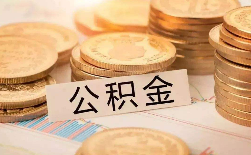 房屋抵押贷款流程. 房屋抵押贷款利率. 如何选择房屋抵押贷款公司 房屋抵押贷款流程. 房屋抵押贷款利率. 如何选择房屋抵押贷款公司