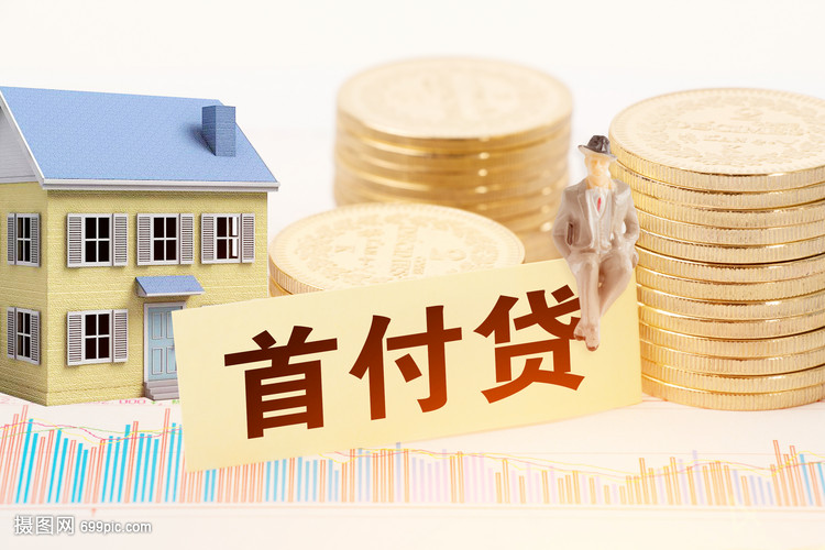 生意贷款申请,如何轻松获取商业融资 生意贷款申请,如何轻松获取商业融资