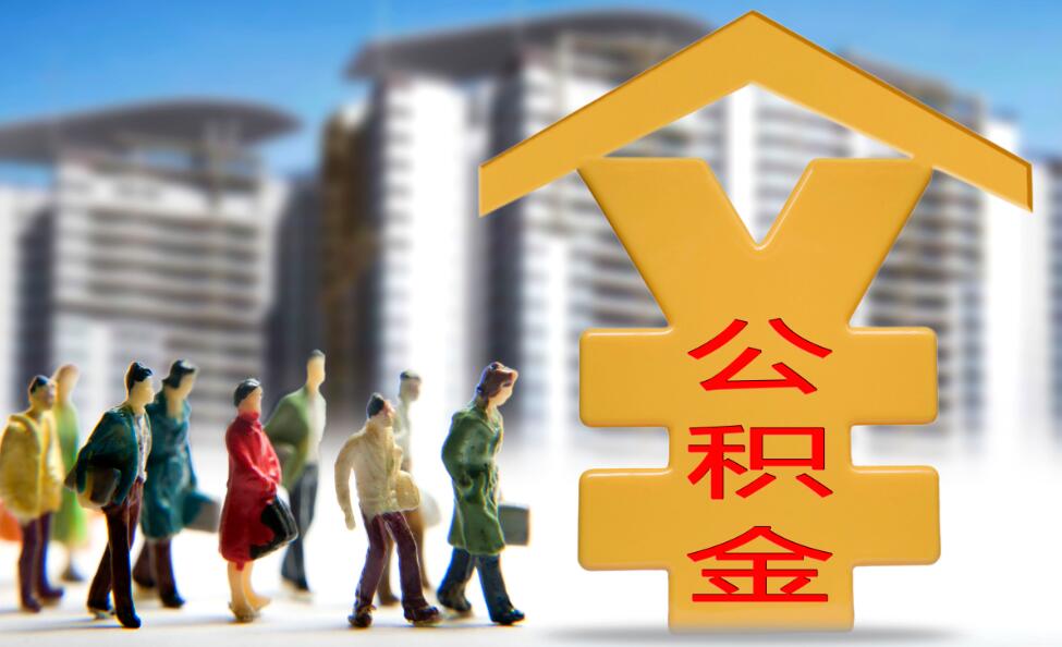 深圳坪山区个人私人借钱，借钱方式，借钱平台